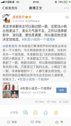 豆奶官网app